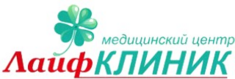 Медицинский центр Лайф Клиник