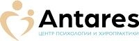 Психологический центр Антарес