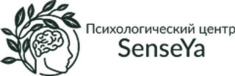 Психологический центр SenseYa (СенсеЯ)