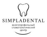 Стоматологический Центр SIMPLADENTAL (Симпладентал)