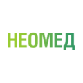 Неомед+