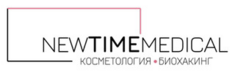 New Time Medical (Нью Тайм Медикал)