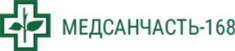 Медсанчасть-168 в Краснообске