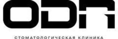 Стоматология ODP Clinic (ОДП Клиник) на Энтузиастов