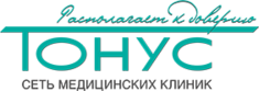 Сеть медицинских клиник Тонус, ул. Коминтерна