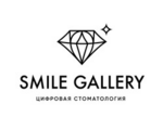 Smile Gallery (Галерея Улыбок)