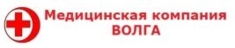 Медицинская компания Волга