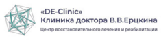 Клиника доктора В.В. Ерцкина DE-Clinic (ДЕ-Клиник)