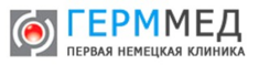 Герммед