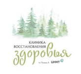 Скидка 15% на УЗИ диагностику в медицинском центре Клиника восстановления здоровья ЦНМТ