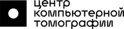 Скидка 10% на КТ и МСКТ обследование в медицинском центре Центр компьютерной томографии на Щелковской