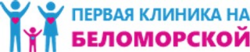 Скидка от 5 до 40 % на УЗИ диагностику в медицинском центре МедСемья на Беломорской