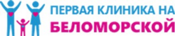 Скидка от 5 до 30 % на УЗИ и КТ диагностику в медицинском центре МедСемья на Беломорской