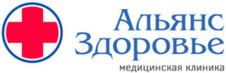 Скидка 30% на УЗИ обследование в медицинском центре Альянс Здоровье