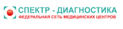 Скидка 15% на МРТ диагностику в медицинском центре Спектр-Диагностика Воронеж