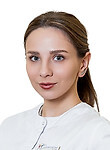 Смирнова Екатерина Олеговна