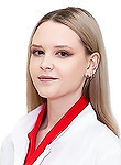 Яковлева Марина Александровна