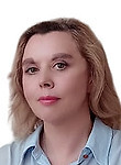 Попова Юлия Георгиевна